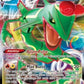 Rayquaza VMAX