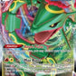 Rayquaza VMAX