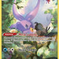 Hisuian Goodra