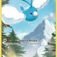 Swablu