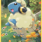 Mareep