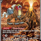 Entei V