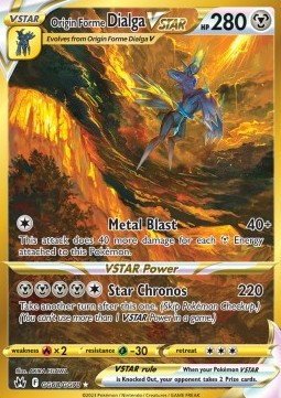 Origin Forme Dialga VSTAR