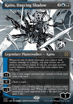 Kaito, Dancing Shadow (V.1)