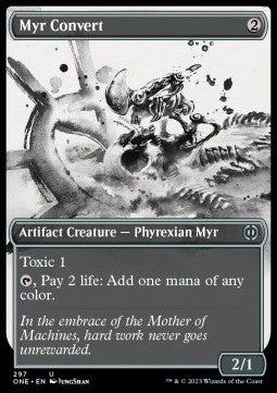 Myr Convert (V.1)