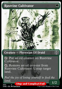 Rustvine Cultivator (V.2)