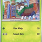 Skiddo