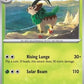 Gogoat
