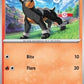 Houndour