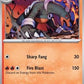 Houndoom
