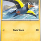 Wattrel
