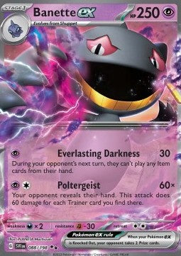 Banette ex