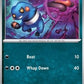 Croagunk