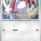 Zangoose