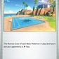 Beach Court
