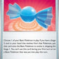 Rare Candy