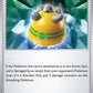 Rocky Helmet