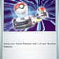 Switch