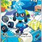 Riolu