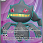 Banette ex