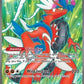 Koraidon ex