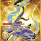 Miraidon ex