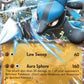 Lucario ex