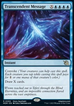 Transcendent Message