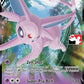 Espeon V