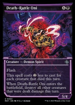 Death-Rattle Oni (V.1)