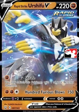 Rapid Strike Urshifu V