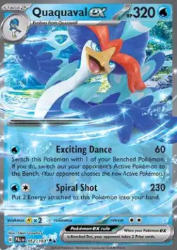Quaquaval ex