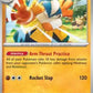 Hariyama