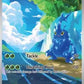 Heracross