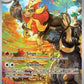 Pyroar