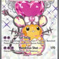 Dedenne ex