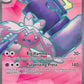 Tinkaton ex