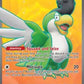 Squawkabilly ex