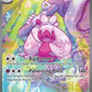 Tinkaton ex