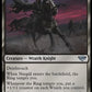Nazgûl (V.7)