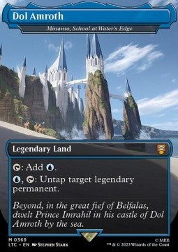 Minamo, School at Water's Edge (V.1)