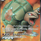 Golem ex