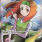 Daisy's Help
