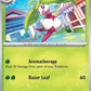 Steenee