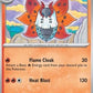 Volcarona