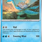 Lapras