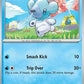 Cubchoo