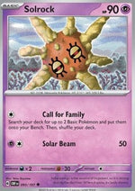 Solrock