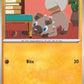 Rockruff