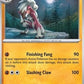 Lycanroc